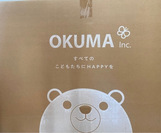 値下げ！ベビーサークル　okuma 場所によってはお届けできます。 
