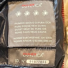DUVETICA  デュベティカ  ダウンジャケット  サイズ8 110〜130cmの画像