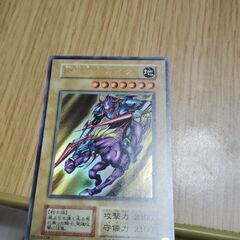 遊戯王カード
