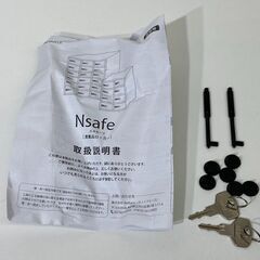 Nsafe エヌセーフ 貴重品ロッカー 保管用 2列4段8人用 小物入れ　SPの画像