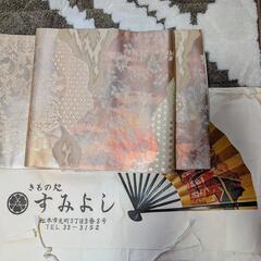 ★セット商品★【虹色に光る帯】+【帯揚げ、帯締め】