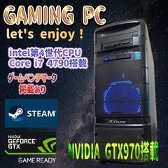 GTX 1060の中古が安い！激安で譲ります・無料であげます(5ページ目)｜ジモティー