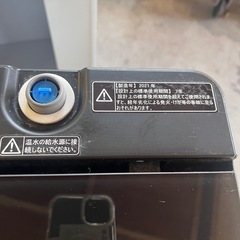 【東区】ハイセンス　5.5kg 洗濯機 　ブラック　HW-G55E 2021年製　IK-512