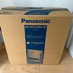 Panasonicセラミックファンヒーターの画像