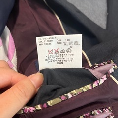 【クリーニング済】Paul Smith メンズスーツ 上下の画像