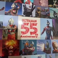 非売品★ウルトラマン55周年記念ステッカー★円谷の画像