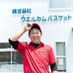 協力会社募集！ビジネスパートナー募集！ − 愛知県