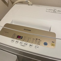 洗濯機　アイリスオーヤマ