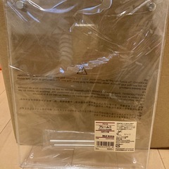 【新品】MUJI フォトフレーム A5サイズの画像