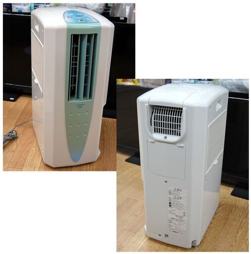 冷風・衣類乾燥除湿機 コロナ CDM-1019 2019年製 どこでもクーラー
