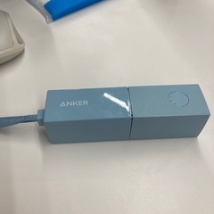 充電器