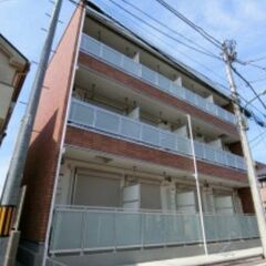  【🏠入居費用21万円🏠】✨審査に強い！✨🚉JR中央線「西八王子...