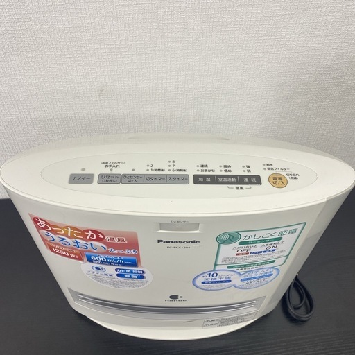 【ご来店限定】＊ Panasonic 加湿セラミックファンヒーター 2013年製＊1203-19