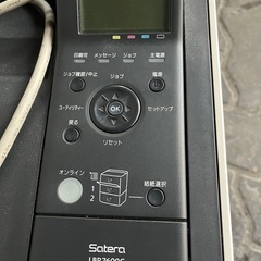 キャノンコピー機