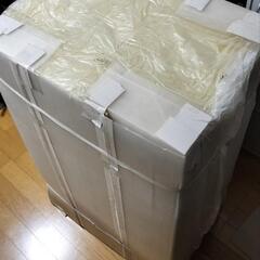 ロックウール10枚 密度80k 40x580x860mm ロクセ...