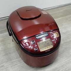 新品未使用！日立 圧力＆スチーム炊飯ジャー ふっくら御膳 RZ-TS103M