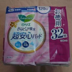 【無料】新品　生理用品　花王ロリエさらピュア吸水超安心パッドお徳...