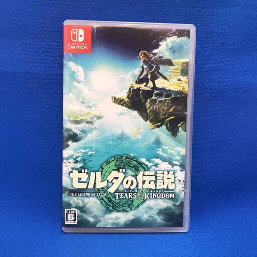 ニンテンドースイッチソフト ゼルダの伝説 ティアーズオブザキングダム