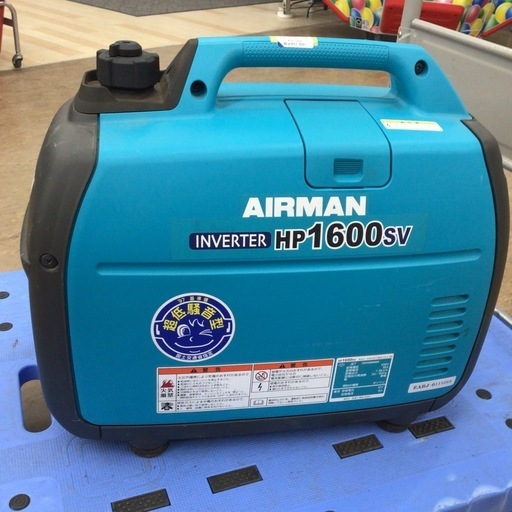 【中古】【店頭引取限定】AIRMAN HP1600SV 発電機 63800円