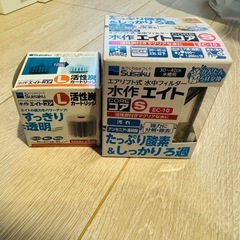 【成約しました】熱帯魚やベタ飼育にピッタリセットの画像
