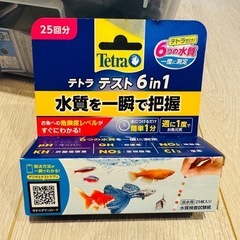 【成約しました】熱帯魚やベタ飼育にピッタリセットの画像