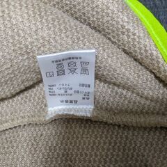 BBDLアウター　ベージュ　140【新品】の画像