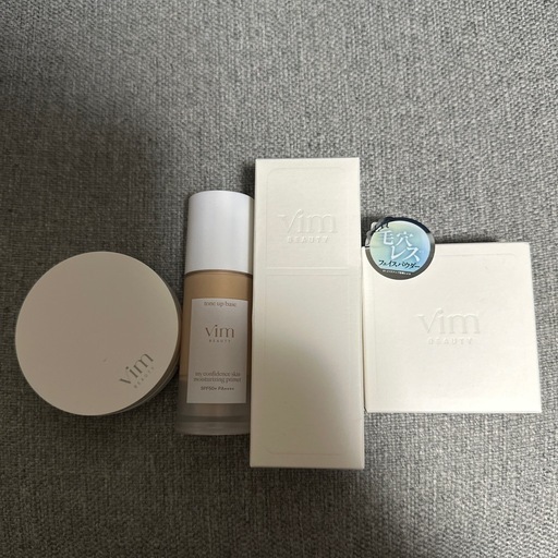 vimビューティーセット