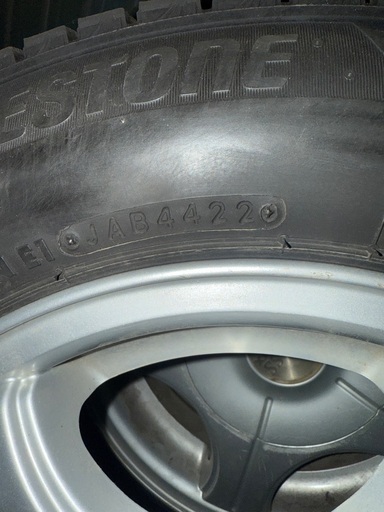 22年製ブリヂストン VRX3 145/80R13