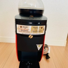 ネスカフェ　ゴールドブレンド　バリスタ