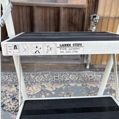 LADDER STEPS 三段ステップ 折り畳み式 インテリア 1点の画像