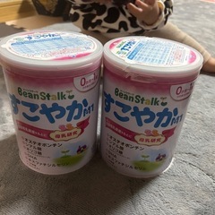 すこやか8002缶の画像