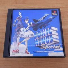 PlayStation ソニックウィングス・スペシャル SONI...