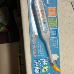 未使用減塩生活
