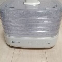 ドライフードメーカーの画像