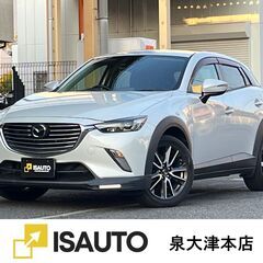 ☆マツダ　CX-3☆