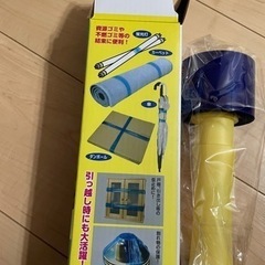未使用　ゴミ出し用結束テープ　くるくるラップフィルム　100m巻の画像