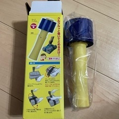 未使用　ゴミ出し用結束テープ　くるくるラップフィルム　100m巻の画像