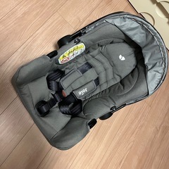 《取引中》Joie  チャイルドシート