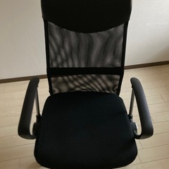 作業用チェアー　椅子