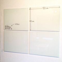 新品未開封　ガラスボード　40×50cm　2枚セット