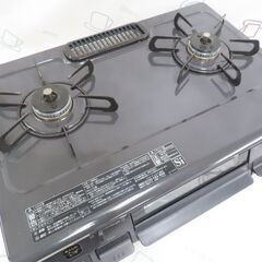 ☆パロマ 都市ガス 12A13A用 ガステーブル IC-S87K 2021年♪の画像
