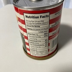 マカデミア、ナッツ缶オブジェの画像