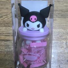クロミちゃん　キャンディーボトル