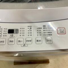 【美品】大阪送料無料★3か月保障付き★洗濯機★6kg★2023年★ニトリ★NTR60★S-893