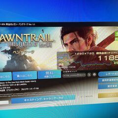 年末大特価セール！57,000円からの大幅値下げ！ゲーミングPC！GTX970 127②