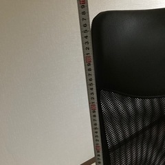 作業用チェアー　椅子の画像