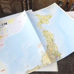 ユーキャン 日本大地図 大地図帳 名所大地図 八訂版 購入時プレゼント地図付き 札幌市 屯田店の画像