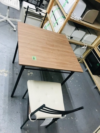 ダイニングテーブル