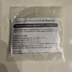 マクドナルドの画像