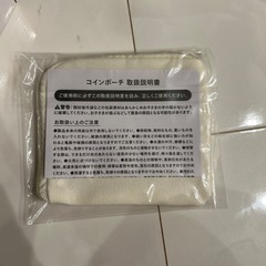 マクドナルドの画像